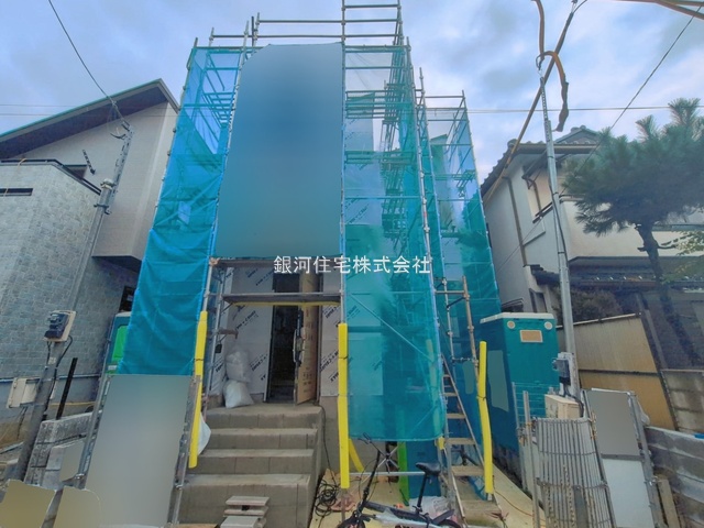 松が丘１丁目