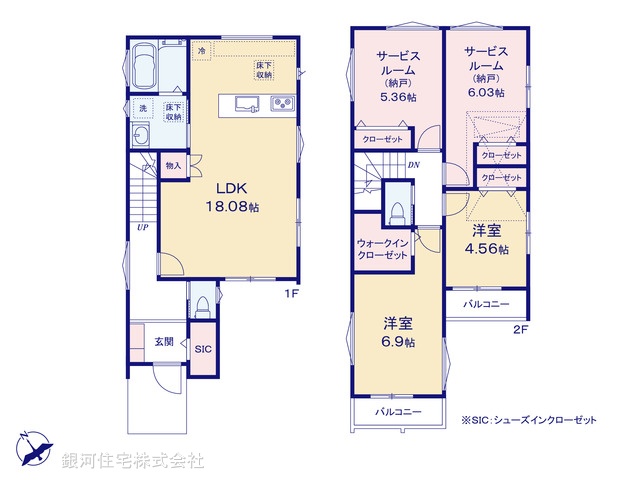 G00394487 千葉県船橋市松が丘１丁目 新築一戸建て 3280万円【間取図】