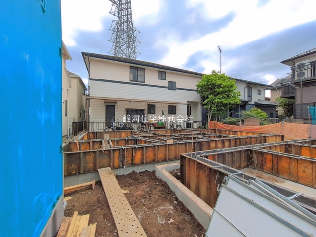 西府町４丁目