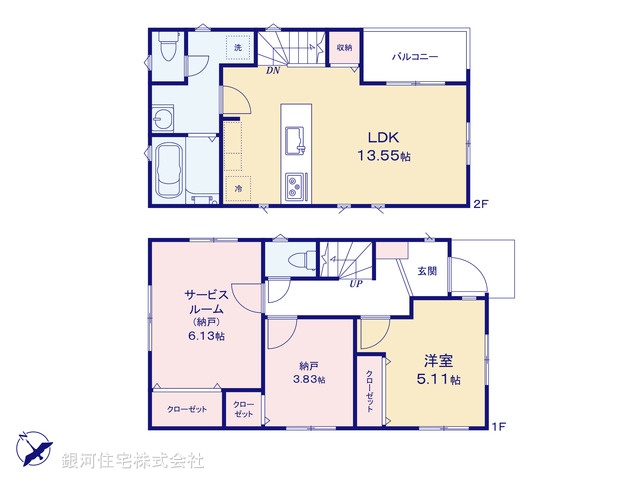 G00394489 東京都府中市西府町４丁目 新築一戸建て 4480万円【間取図】