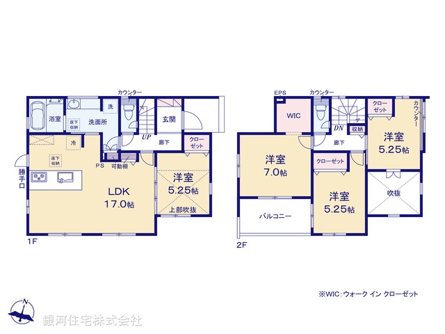 G00394510 埼玉県川越市大塚新町 新築一戸建て 4698万円【間取図】