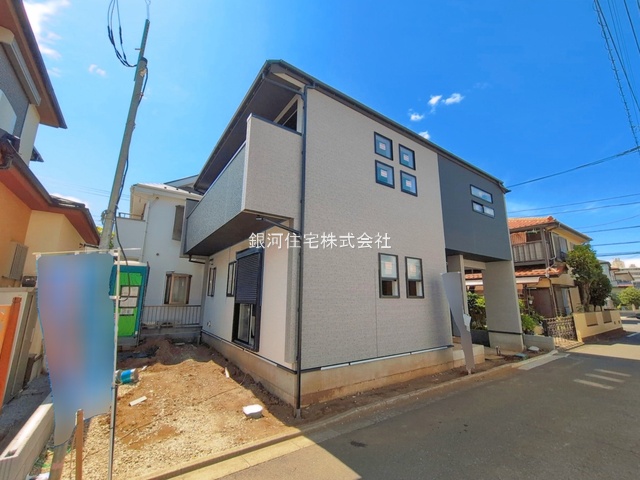 向陽町