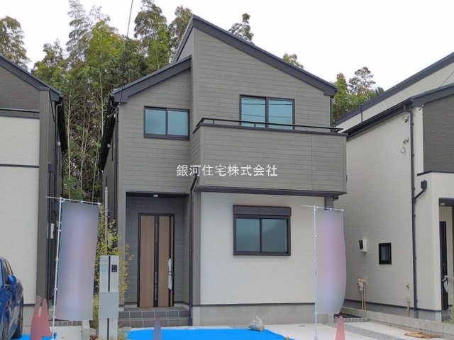 四谷町