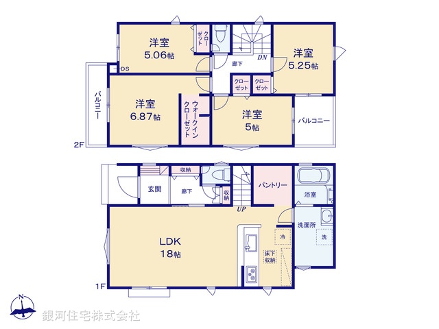 G00394517 東京都八王子市四谷町 新築一戸建て 3280万円【間取図】