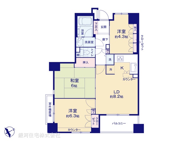 G00394518 東京都調布市多摩川７丁目 中古マンション 4280万円【間取図】