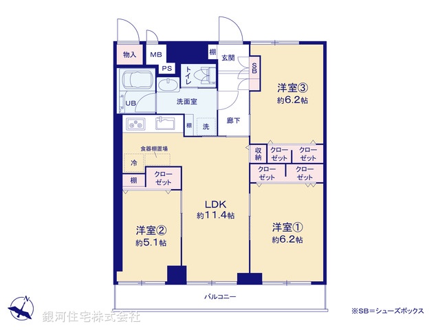 G00394520 神奈川県川崎市川崎区日進町 中古マンション 4299万円【間取図】