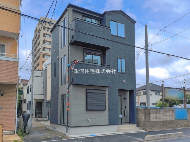 飯塚３丁目