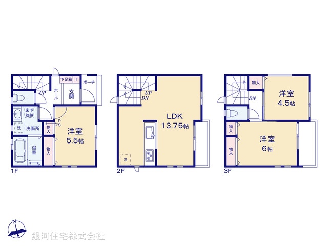 G00394522 埼玉県川口市飯塚３丁目 新築一戸建て 4698万円【間取図】