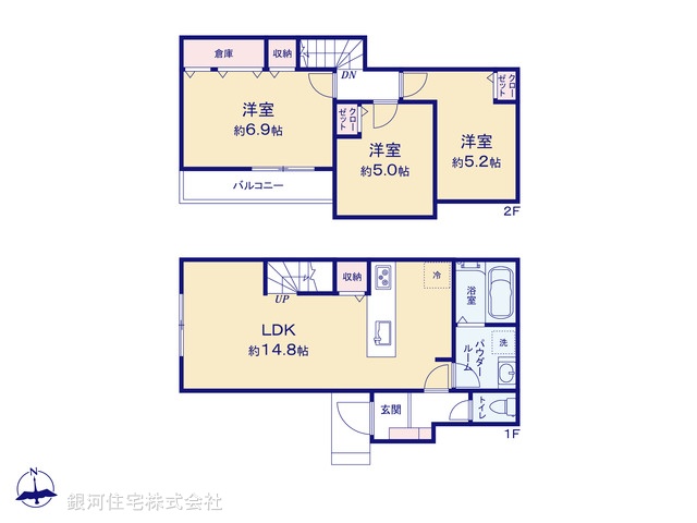 G00394523 神奈川県横浜市中区本牧間門 新築一戸建て 4480万円【間取図】