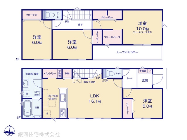 G00394526 千葉県市原市姉崎 新築一戸建て 2990万円【間取図】