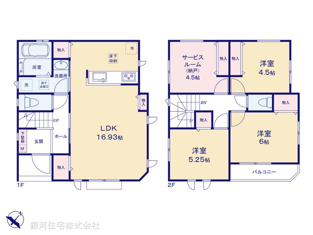 G00394529 埼玉県川口市上青木６丁目 新築一戸建て 4190万円【間取図】
