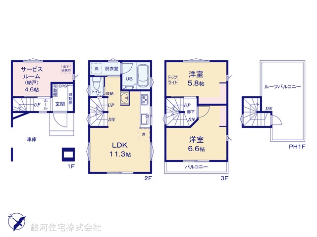 G00394530 東京都台東区根岸３丁目 新築一戸建て 9480万円【間取図】