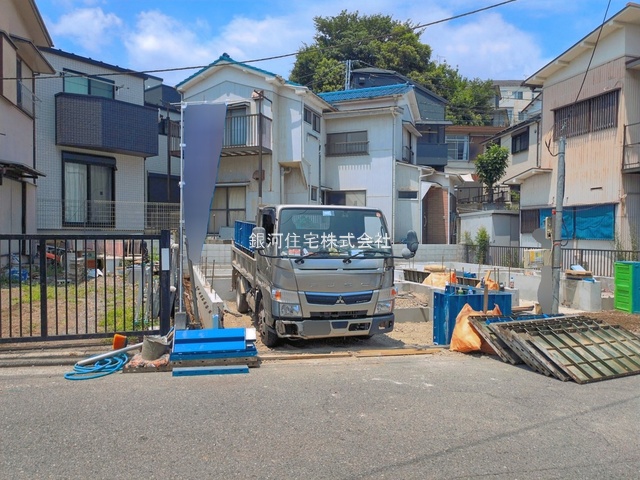 元久保町