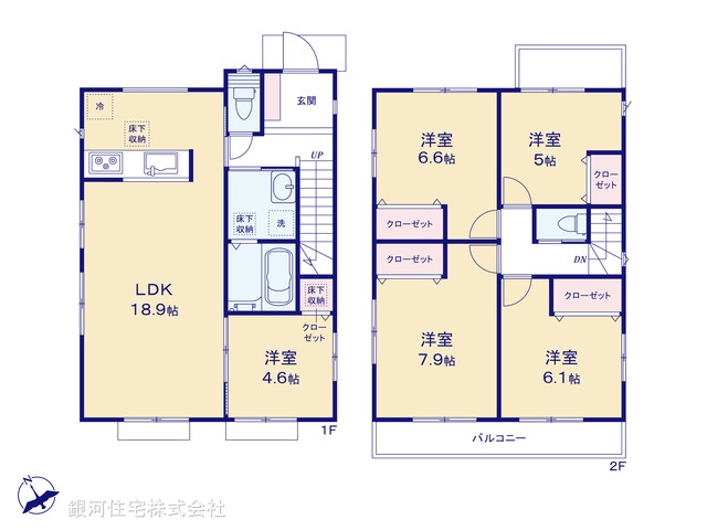 G00394543 東京都狛江市元和泉２丁目 新築一戸建て 6780万円【間取図】
