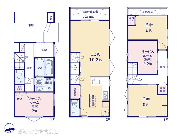G00394548 埼玉県川口市上青木西４丁目 新築一戸建て 4280万円【間取図】