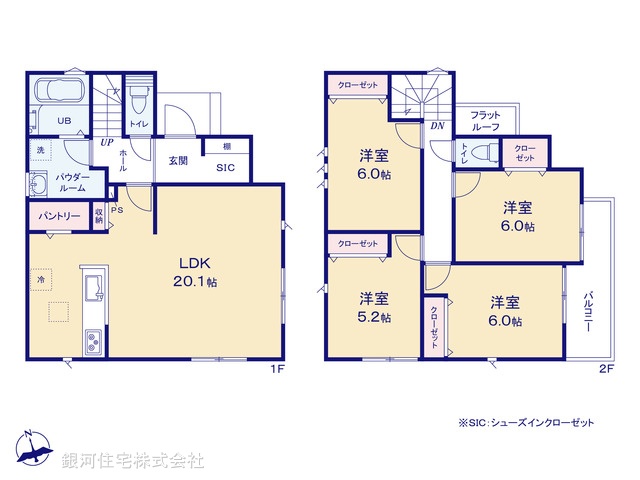 G00394549 神奈川県川崎市麻生区東百合丘１丁目 新築一戸建て 5190万円【間取図】