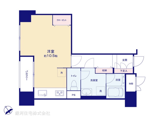 G00394552 東京都新宿区西早稲田３丁目 中古マンション 5290万円【間取図】