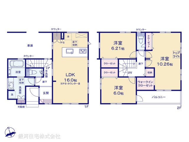 G00394554 埼玉県川口市前川２丁目 新築一戸建て 4998万円【間取図】