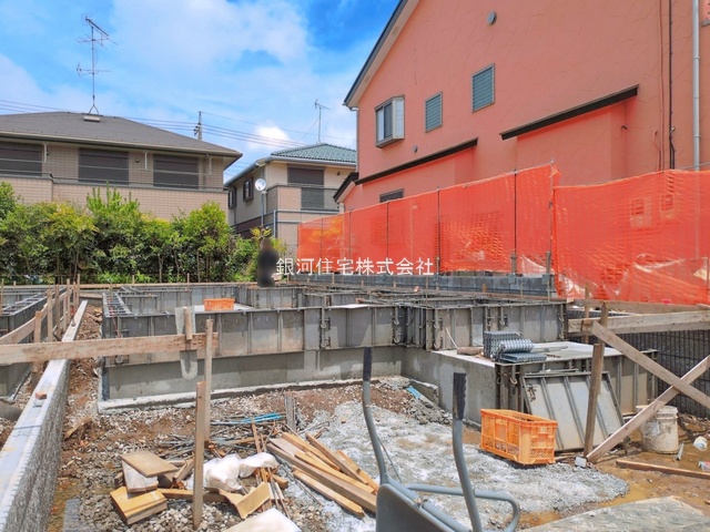 日野本町５丁目