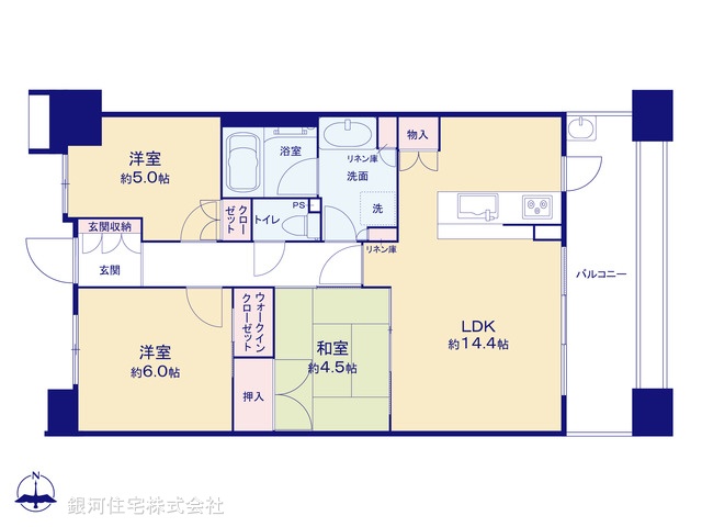G00394561 神奈川県川崎市高津区末長３丁目 中古マンション 6998万円【間取図】