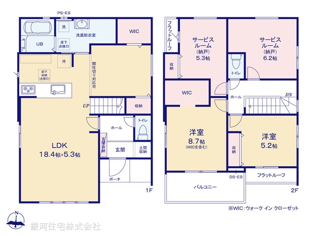 G00394565 千葉県千葉市中央区松ヶ丘町 新築一戸建て 4949万円【間取図】