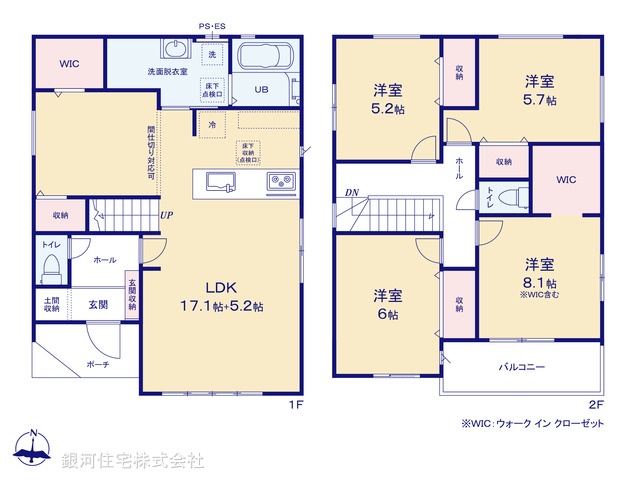 G00394566 千葉県千葉市中央区松ヶ丘町 新築一戸建て 4749万円【間取図】