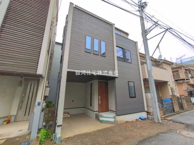 南町２丁目
