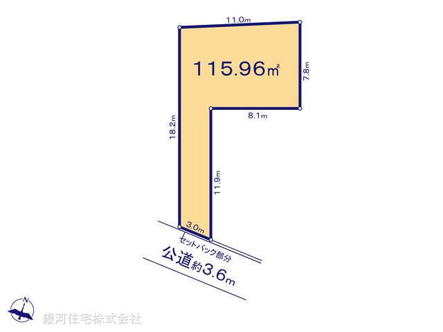 G00394573 埼玉県さいたま市見沼区大字南中丸 土地 2440万円【区画図】