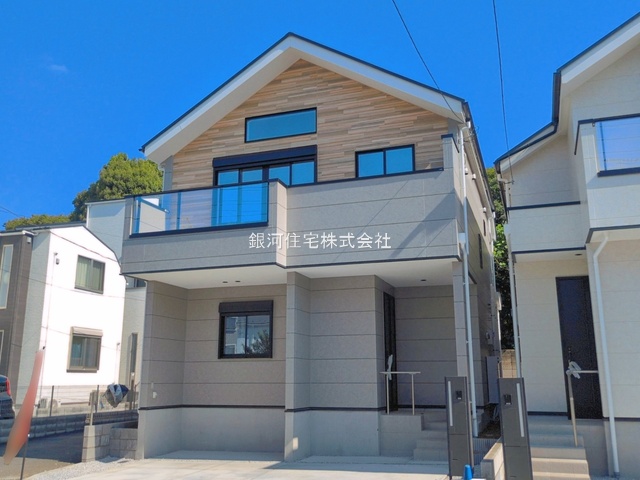 貫井南町３丁目