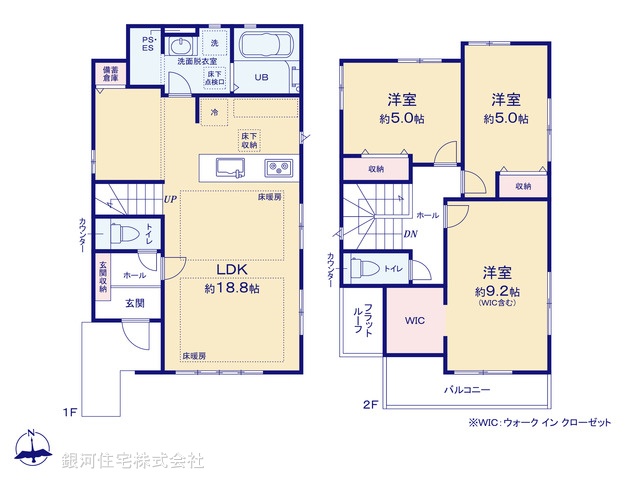 G00394580 東京都小金井市貫井南町３丁目 新築一戸建て 9049万円【間取図】