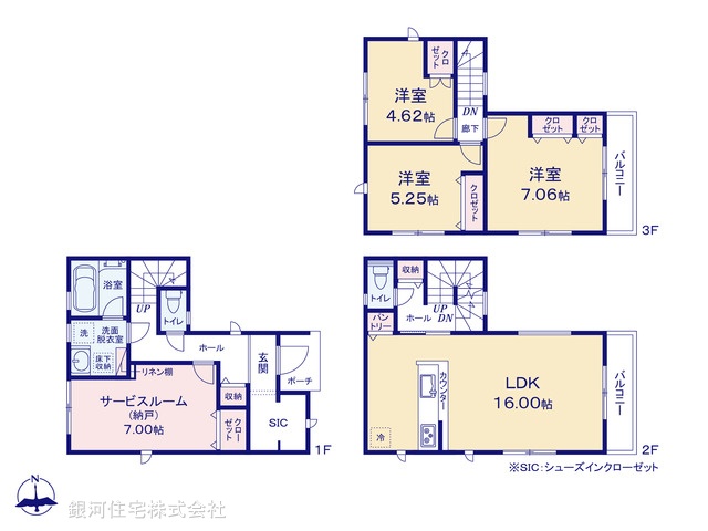 G00394582 神奈川県茅ヶ崎市円蔵２丁目 新築一戸建て 4180万円【間取図】