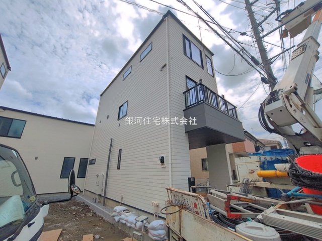 田島４丁目