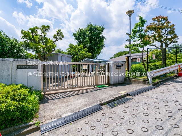 G00394597 神奈川県横浜市神奈川区菅田町 新築一戸建て 4180万円 土地面積53.62m² (約16.22坪) 建物面積101.09m² (約30.57坪) 間取り２ＳＬＤＫ 築年月2026年07月【周辺環境】西菅田保育園