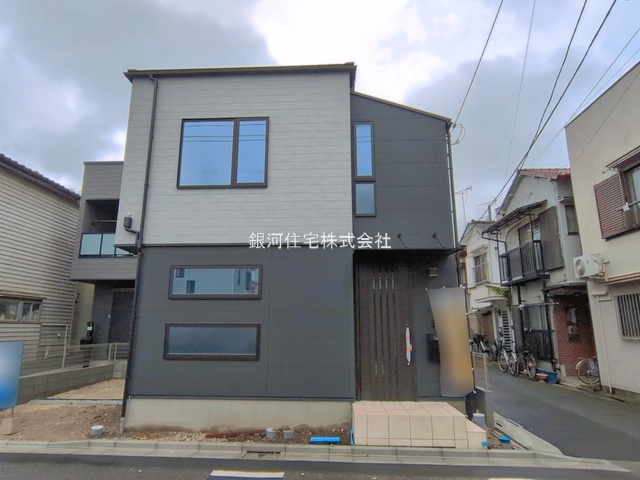 春江町３丁目