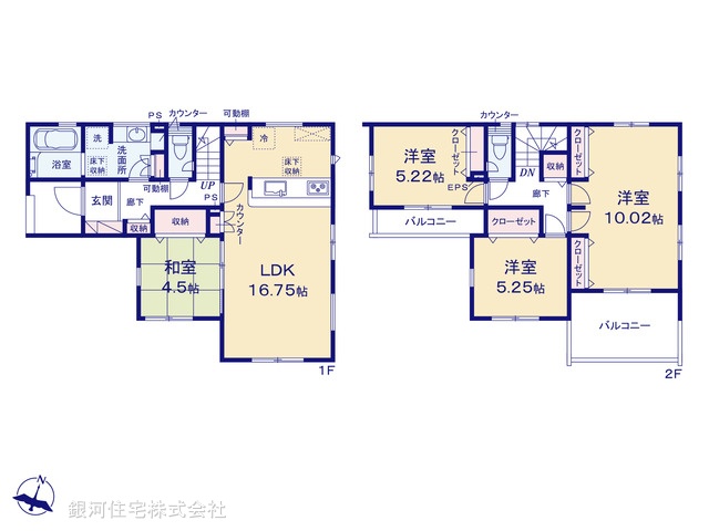 G00394605 埼玉県久喜市鷲宮４丁目 新築一戸建て 3390万円【間取図】