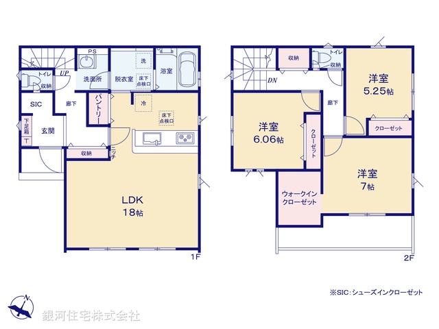 G00394609 埼玉県春日部市粕壁東６丁目 新築一戸建て 4199万円【間取図】