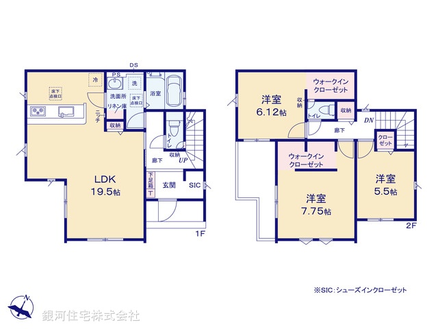 G00394611 埼玉県春日部市粕壁東６丁目 新築一戸建て 3999万円【間取図】