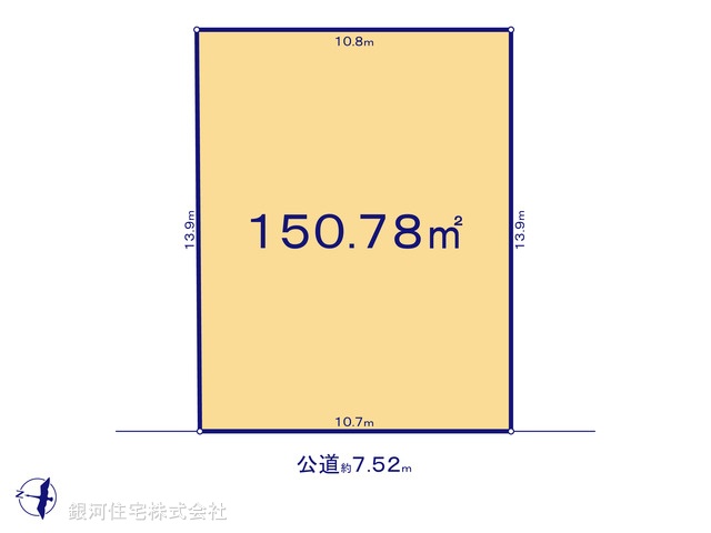 G00394618 埼玉県さいたま市岩槻区大字野孫 土地(建築条件付土地) 2190万円【区画図】