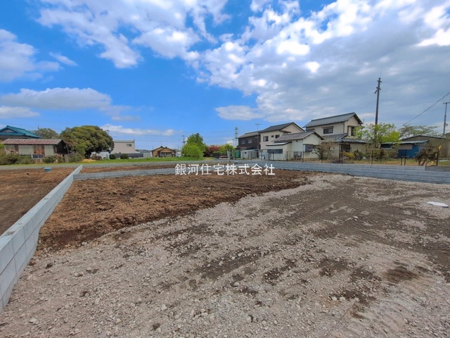大字野孫