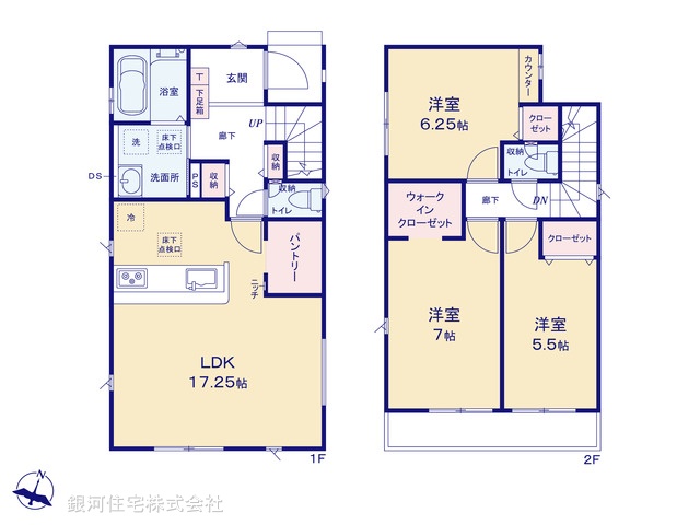 G00394626 千葉県松戸市常盤平２丁目 新築一戸建て 4590万円【間取図】
