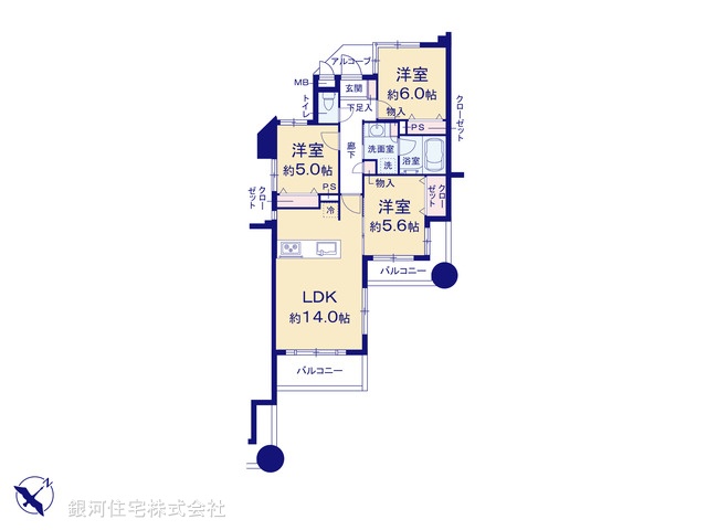 G00394631 神奈川県川崎市高津区坂戸１丁目 中古マンション 7099万円【間取図】