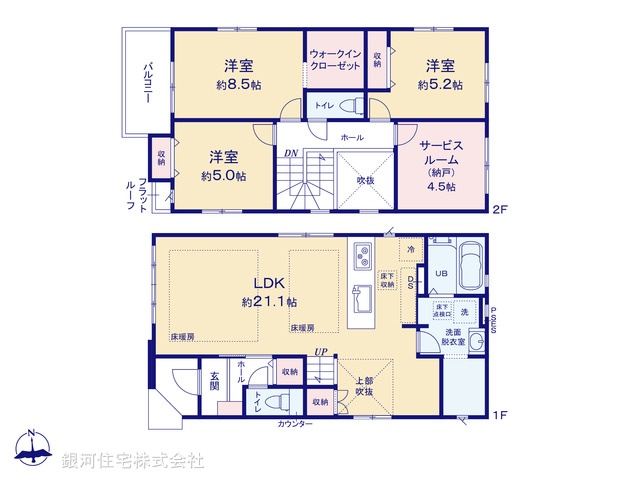 G00394633 東京都八王子市元本郷町２丁目 新築一戸建て 5599万円【間取図】