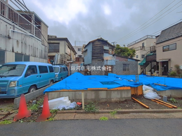 旗の台２丁目