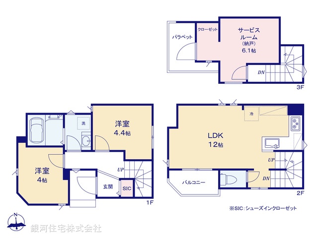 G00394639 東京都品川区旗の台２丁目 新築一戸建て 9480万円【間取図】