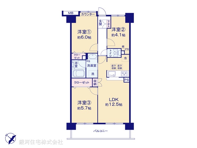 G00394648 埼玉県蕨市中央７丁目 中古マンション 3280万円【間取図】