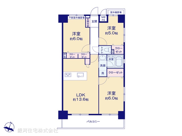 G00394653 東京都江戸川区松江１丁目 中古マンション 4798万円【間取図】