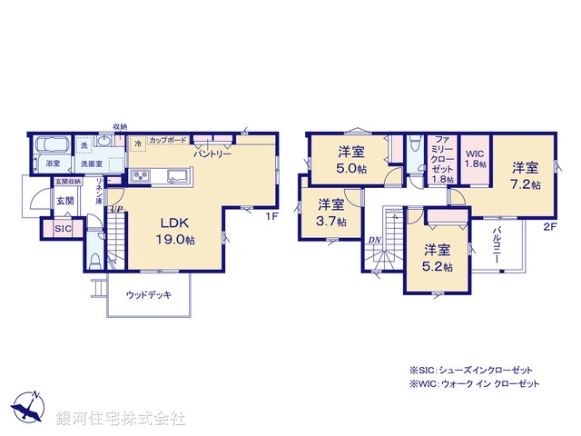 G00394666 神奈川県綾瀬市深谷中２丁目 新築一戸建て 4480万円【間取図】