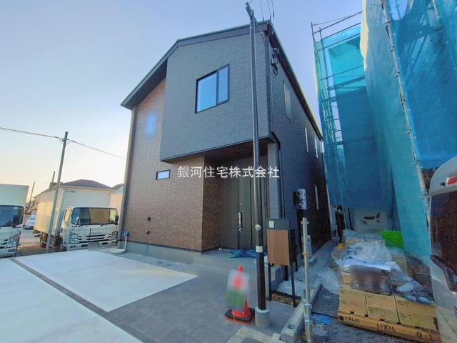 清新６丁目