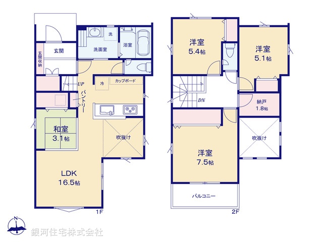 G00394668 神奈川県相模原市中央区清新６丁目 新築一戸建て 5280万円【間取図】
