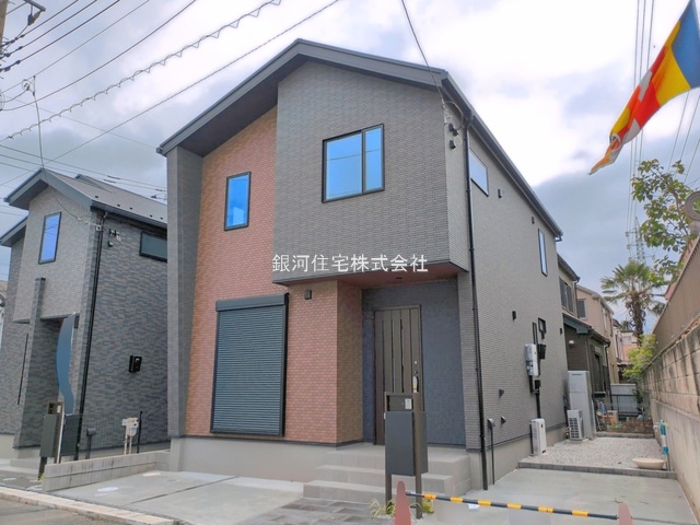 山田町